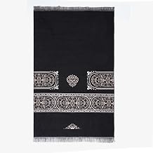 Prayer Rug Namaz Portable Blanket Mosque Pattern Thin Mat Turkish Travel Prayer Carpet Eid Gift Muslim Thin Rug-1pc StyleC