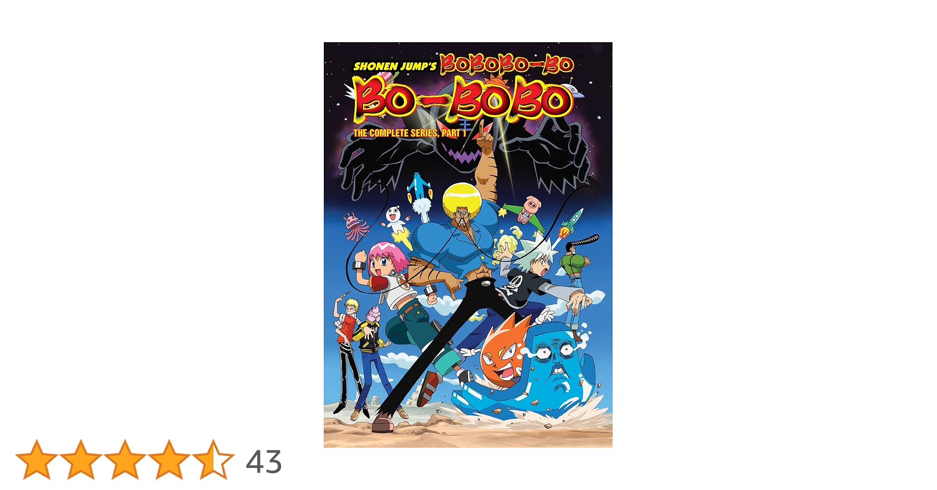 Amazon.co.jp: Bobobo-Bo Bo-Bobo: The Complete Series 1
