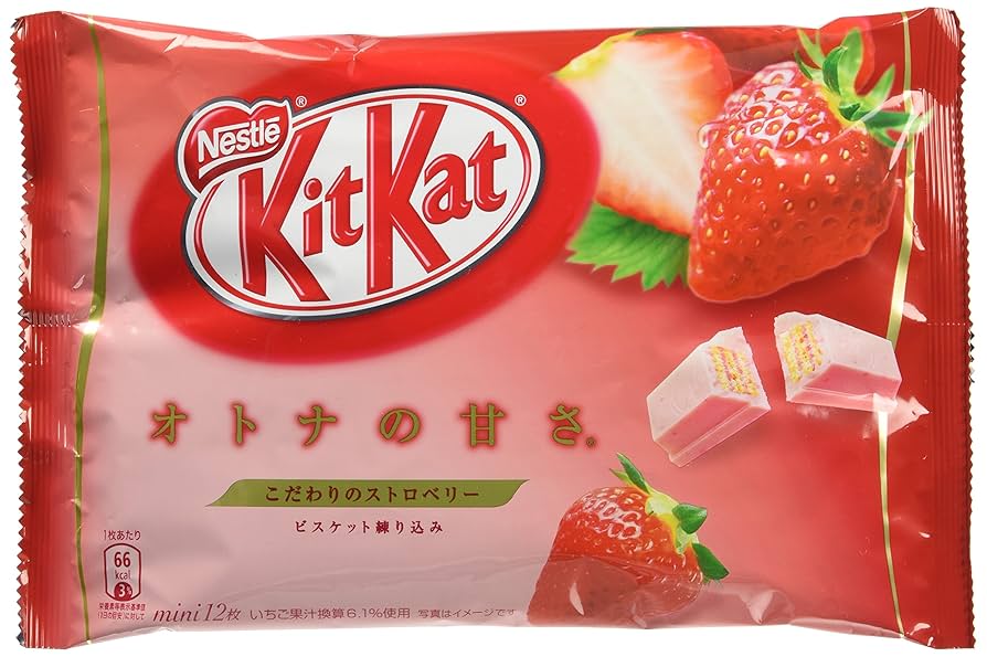 ネスレ キットカット オトナの甘さ ストロベリー 20袋 Amazon | □終売□ネスレ日本 キットカット ミニ オトナの甘さ