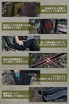 【新品】DesertFox リクライニングチェア キャンプコット Amazon.co.jp: DesertFox リクライニングチェア キャンプコット