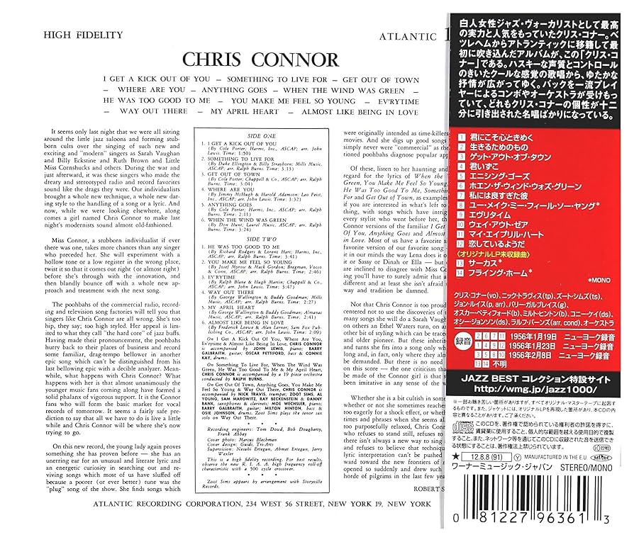 【中古】 クリス・コナー アルバム AO-26 中古】 クリス・コナー アルバム AO-26 The Complete Atlantic