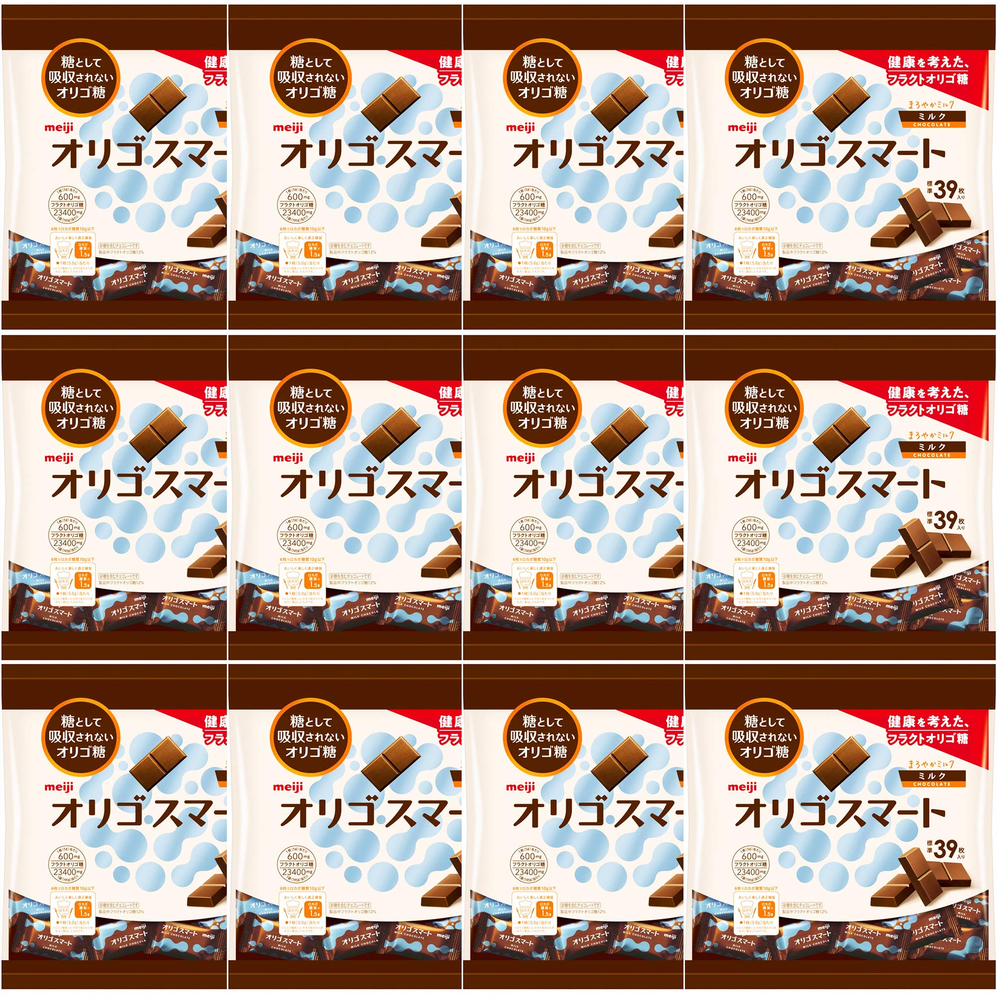 Amazon | 明治 オリゴスマートミルクチョコレート大袋 195g ×12袋