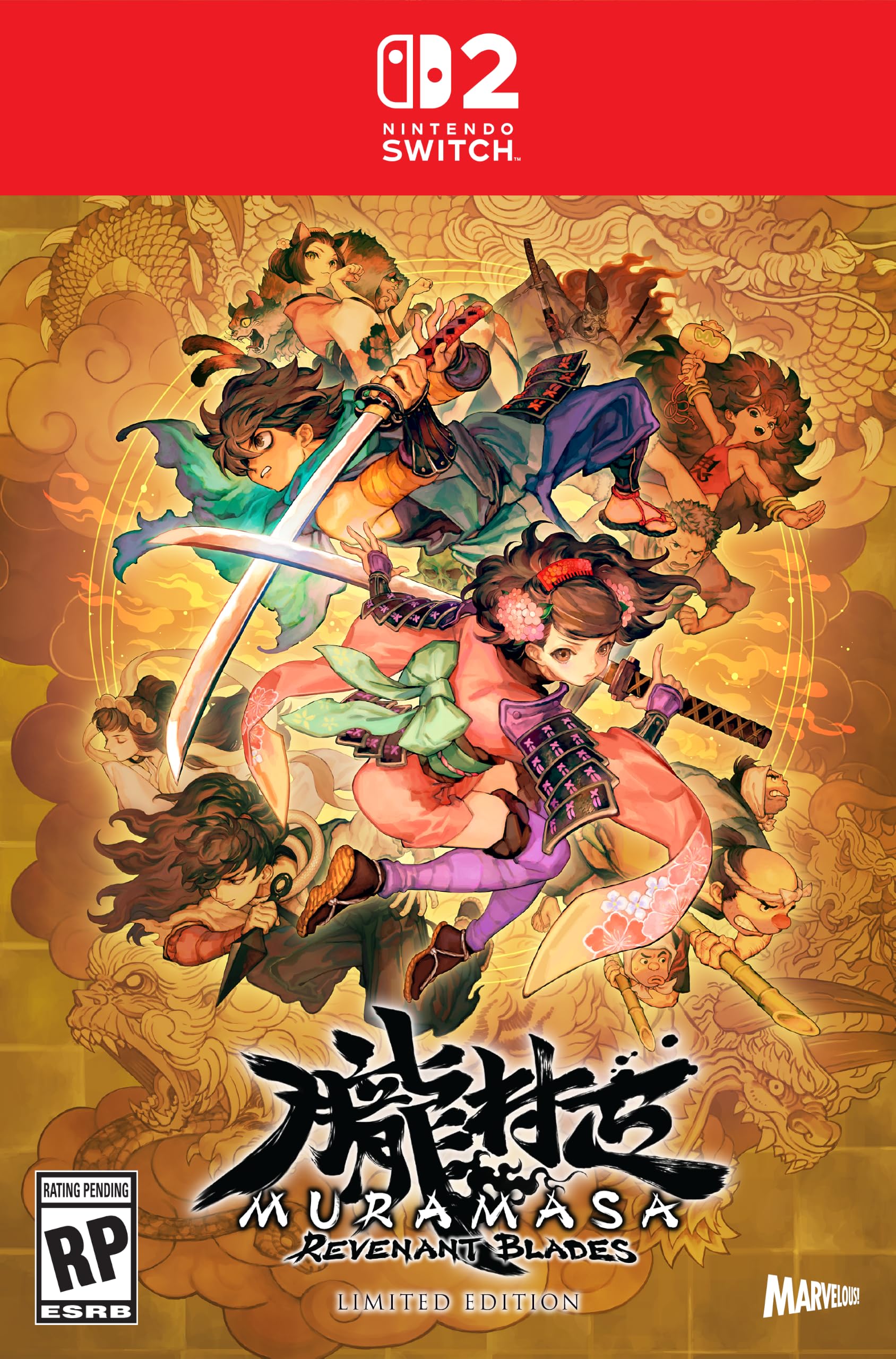 morikkkk様　無印2 Amazon.com: Muramasa: Revenant Blades Limited Edition - Nintendo