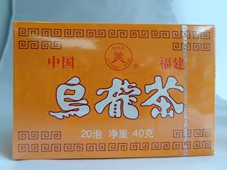 Butterfly L'Oolong - 1 x 20 x 2 gr