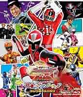 Blu-ray・手裏剣戦隊ニンニンジャー COLLECTION 1〈3枚組〉 Amazon.co.jp: スーパー戦隊シリーズ 手裏剣戦隊ニンニンジャー