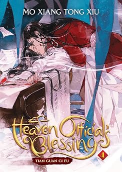 Heaven Officials Blessing Tian Guan Ci Fu Novel Vol. 4