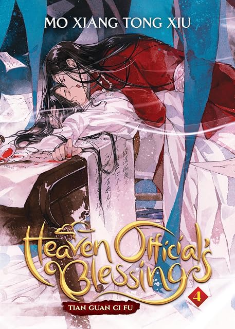 Portada de Heaven Official S Blessing: Tian Guan Ci Fu Vol. 4 : 4