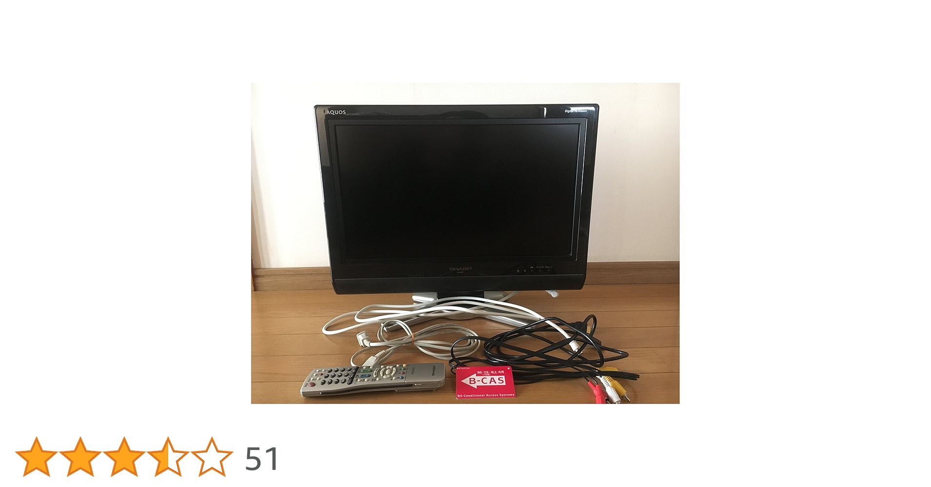 Amazon | シャープ 20V型 ハイビジョン 液晶テレビ ブラック