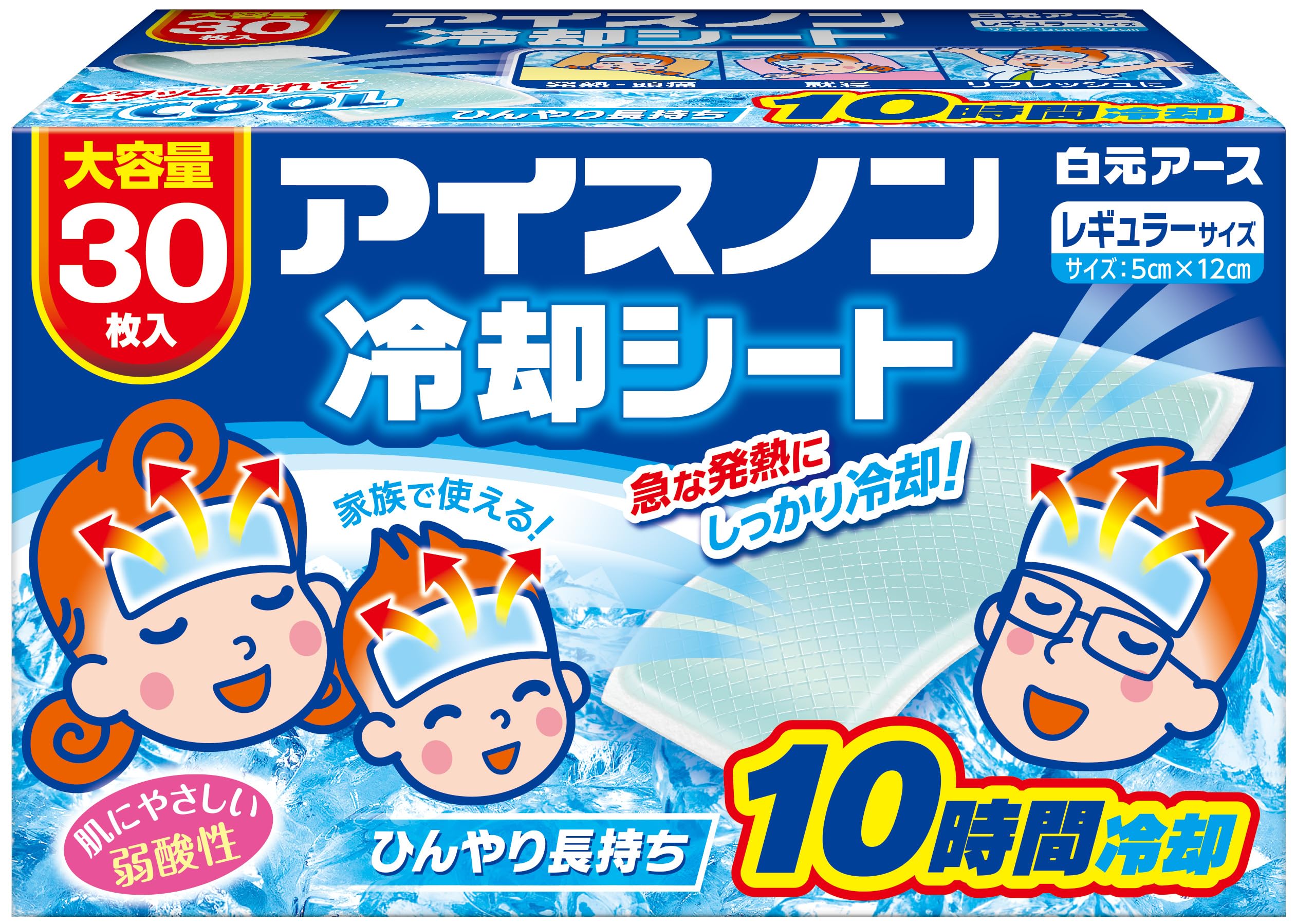 Amazon | アイスノン ジェルシート 30枚入 6個入り | アイスノン