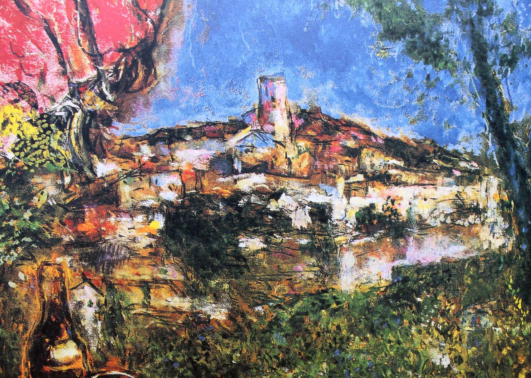 Amazon.co.jp: アートショップ フォームス マルク シャガール「街の上