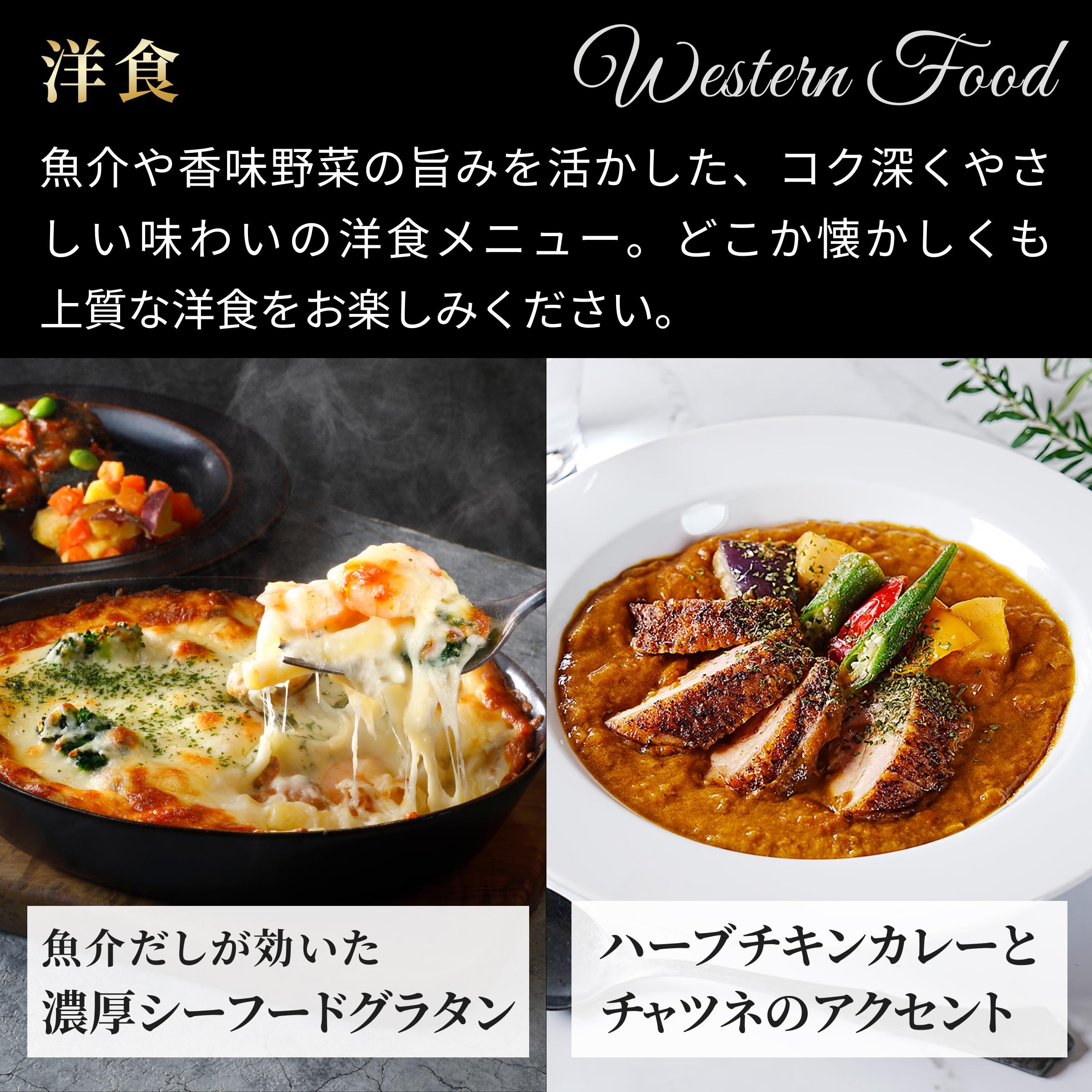Amazon | 冷凍弁当 デリピックス ミシュランシェフ監督 定番人気