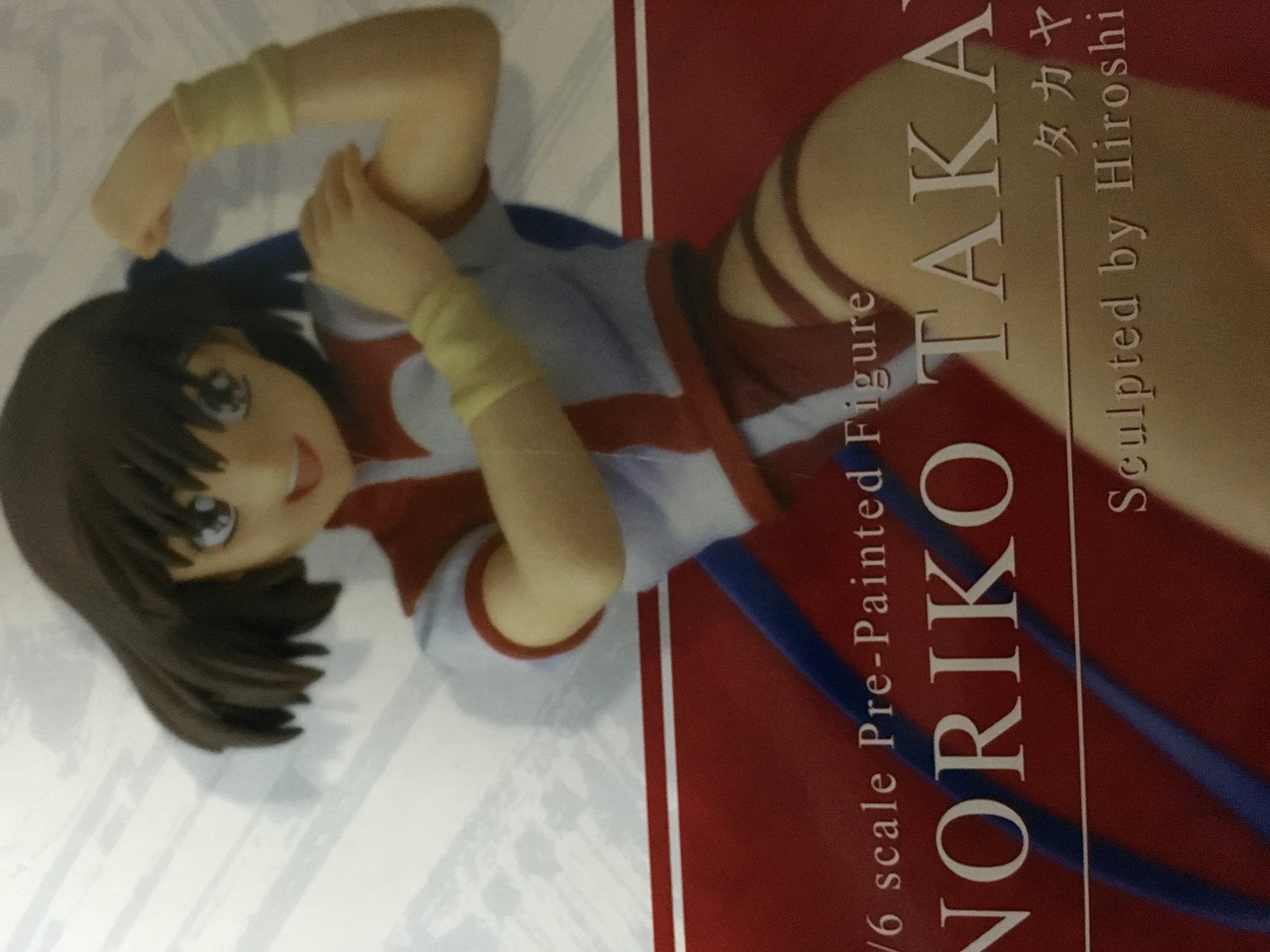 Amazon | コトブキヤ トップをねらえ! 1/6 タカヤノリコ 完成品 