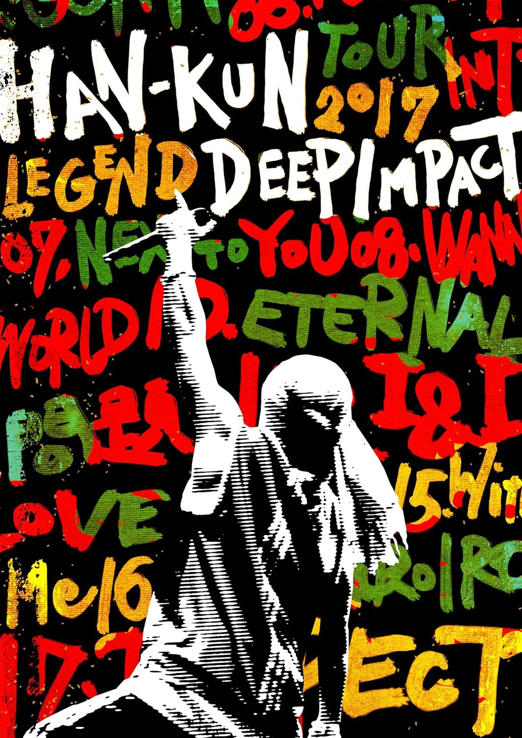 Amazon Co Jp Han Kun Tour 17 Legend Deep Impact Dvd Cd Dvd ブルーレイ Han Kun Amazon Co Jp Han Kun Tour 17 Legend Deep Impact Dvd Cd Dvd ブルーレイ Han Kun