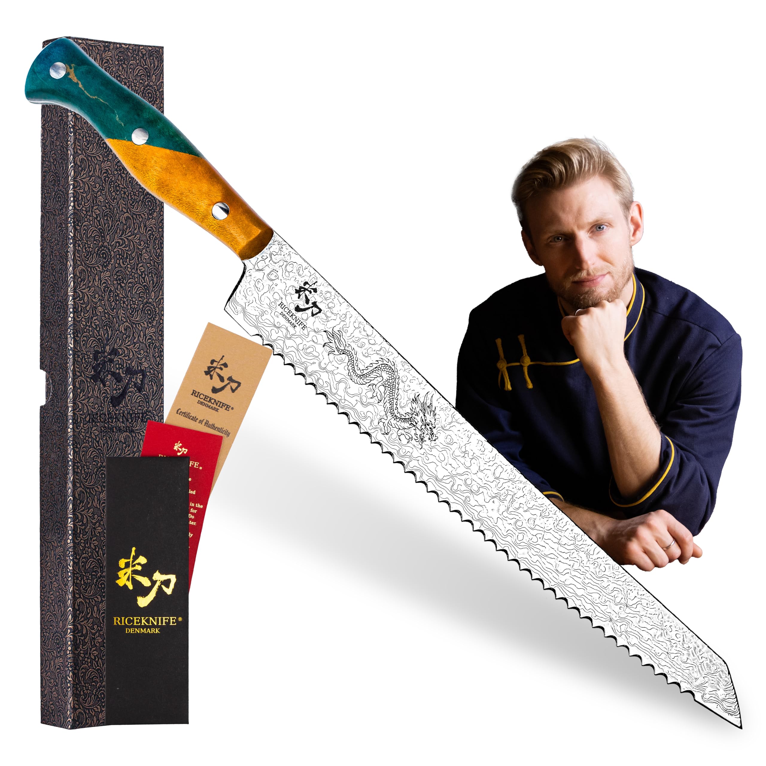 Dreki I – Edición Limitada Cuchillo para Pan de Acero Damasco Serrado | 67 Capas de Acero Damasco Táctil con Grabados de Dragón | Diseñado por un Chef Danés, Pieza de Colección Premium