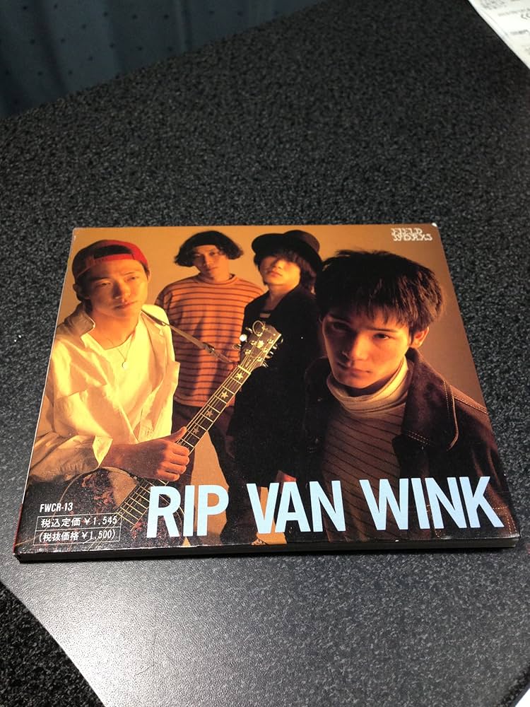 AIR エール RIP VAN WINKLE リップ・ヴァン・ウィンクル LP AIR エール RIP VAN WINKLE リップ・ヴァン・ウィンクル LP AIR