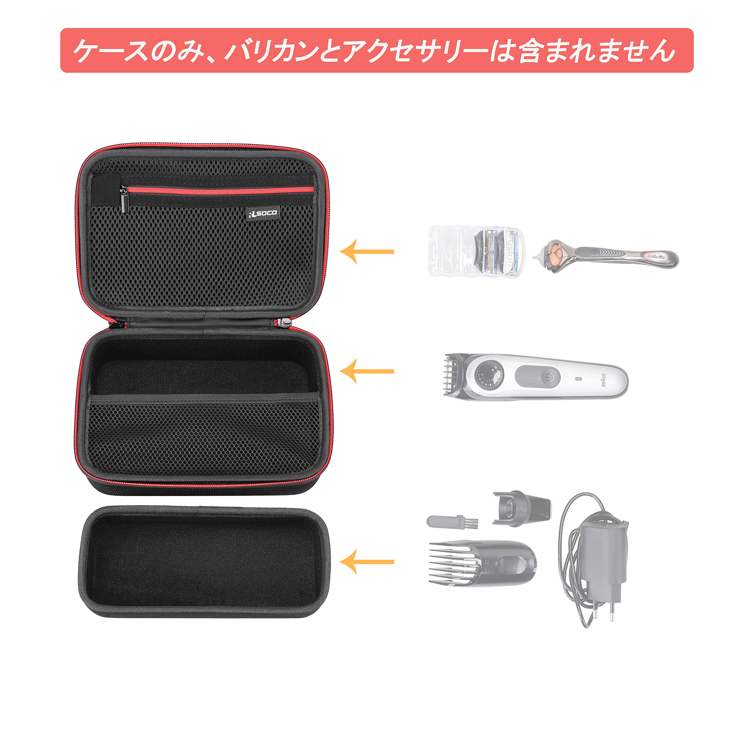 コンチョ飾り　ブラウン　５丁差し(バリカン用ポケット付)　SCA-141/DMB コンチョ飾りブラウン5丁差し(バリカン用ポケット付)SCA-141/DMB