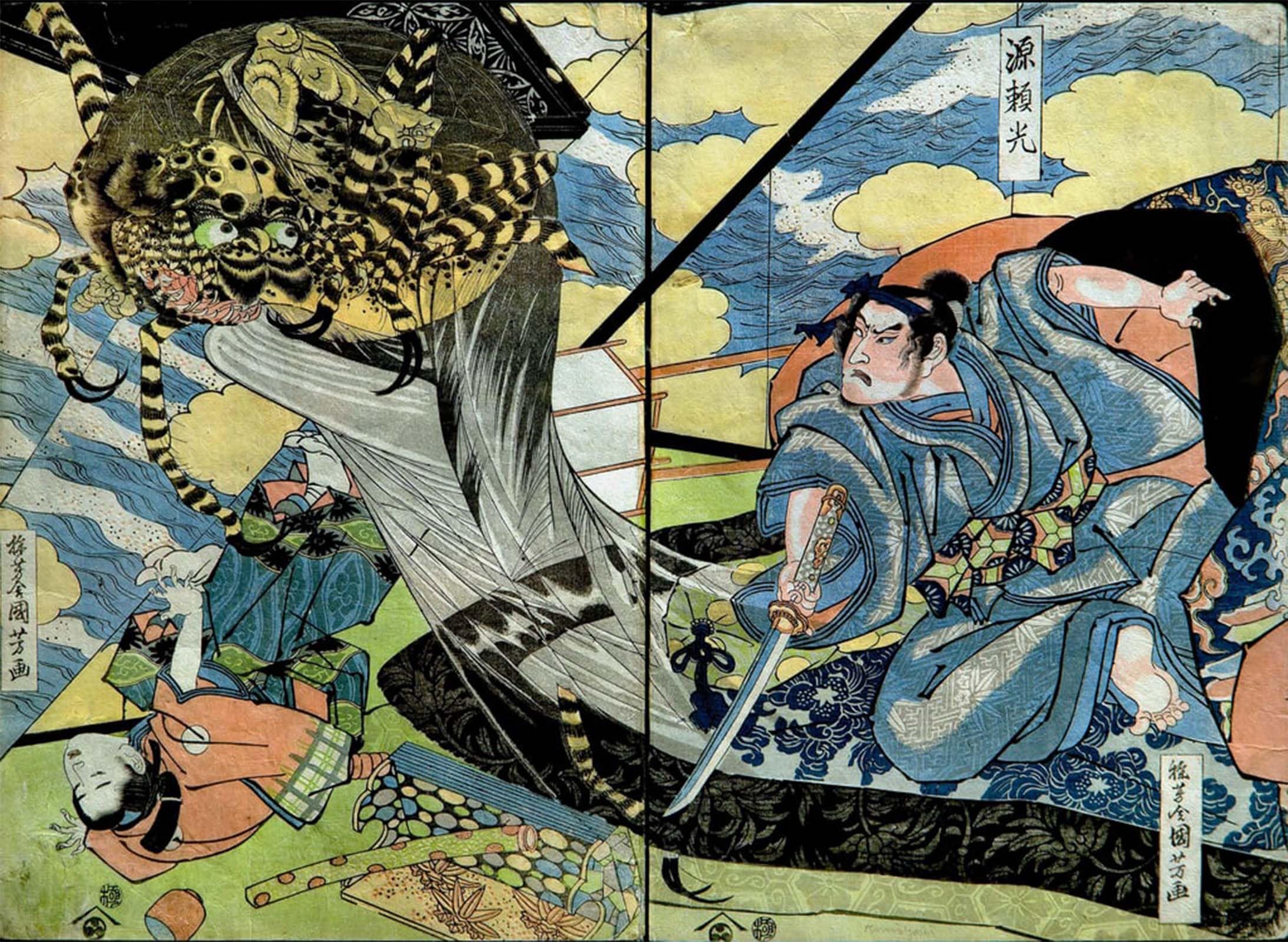 SERENDIPITP Retro Picture Poster Wall Art Pictures Painting Series of Prints by Utagawa Kuniyoshi Wall Art Canvas Print for Wall Decor 60x90cm
