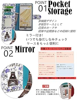 Xperia - Xperia XZ2 compact docomo ケース付き docomo Xperia XZ2 Compact SO-05K ハード ケース スマホ カバー