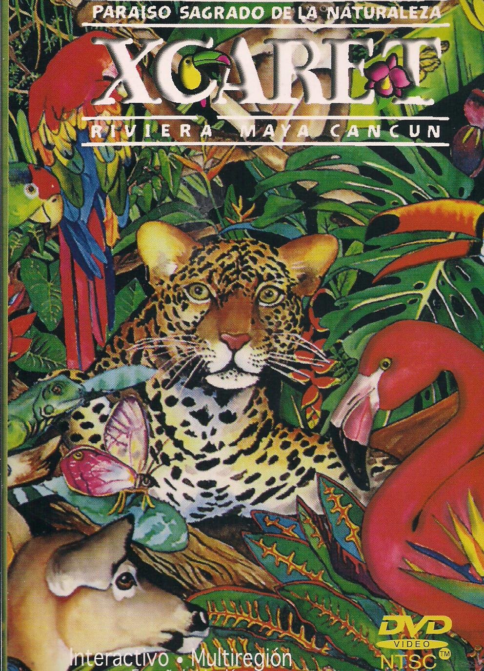 XCARET [DVD]
