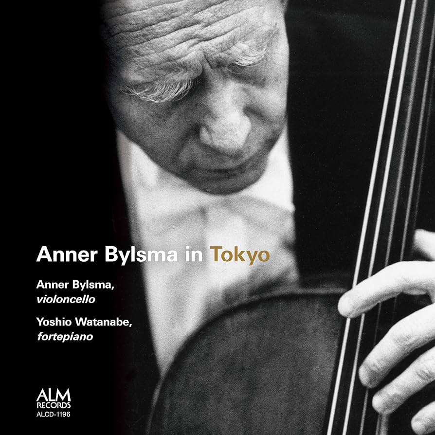 アナー・ビルスマ　ANNER BYLSMA　コレクション　全４巻 Amazon.co.jp: アンナー・ビルスマ in 東京: ミュージック