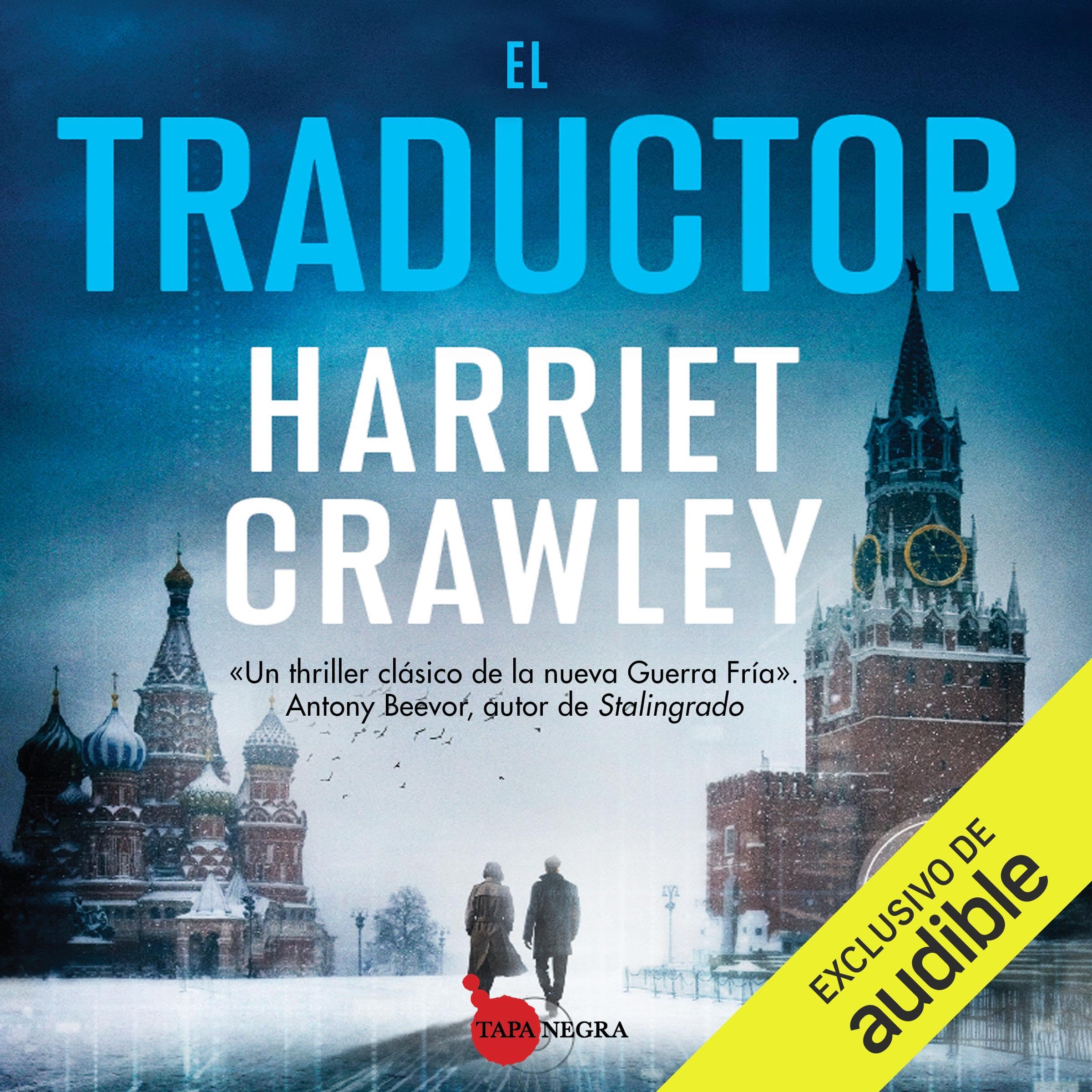 Cover art for El traductor