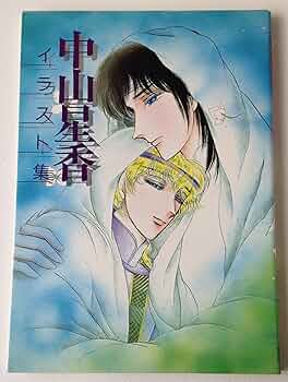 91IdbfZm3aL._AC_UF350,