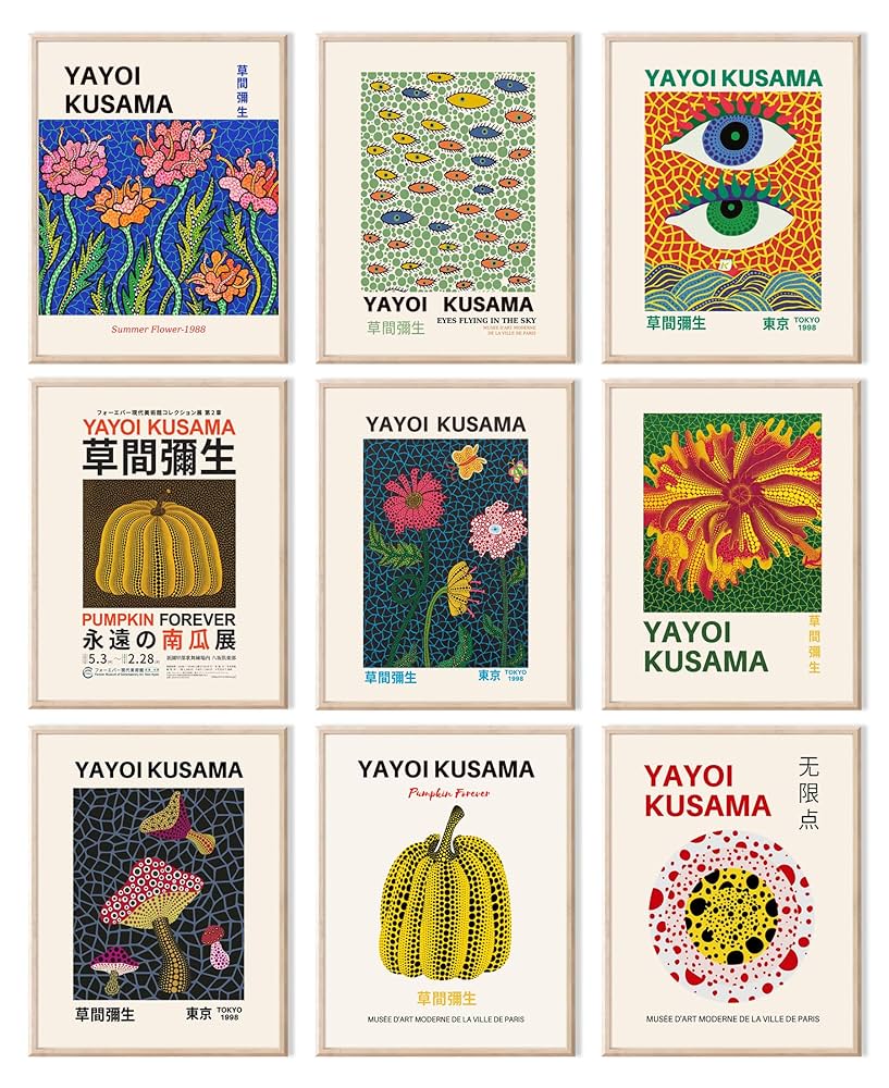 アートポスター/Cosmos Within Her Womb/モニカ・シュー Monica Sjöö (1938-2005), Kosmos Inim Hennes Livmoderl Cosmos