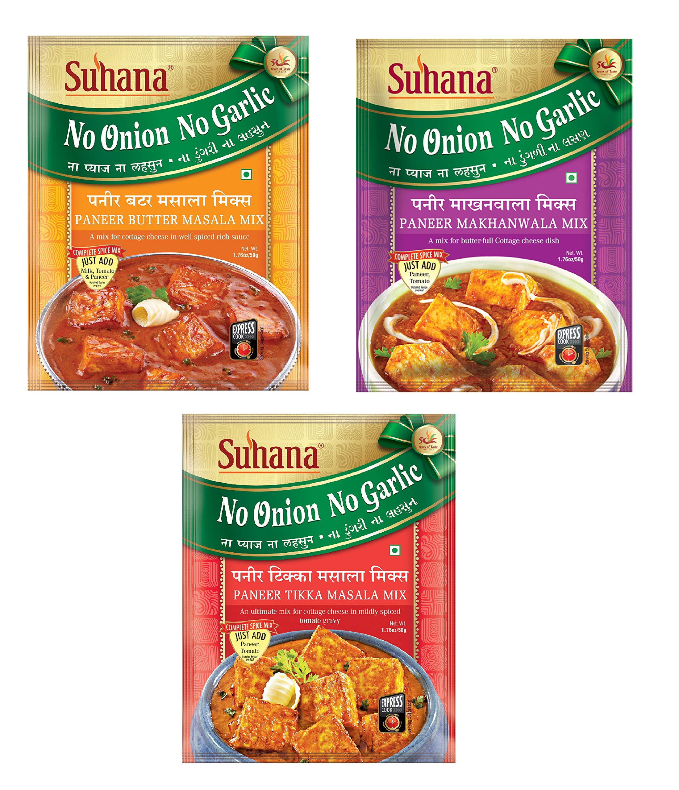 Suhana No Onion No Garlic Pack Combo of 6 (Paneer Tikka 50g x 2, Paneer Butter 50g x 2, Paneer Makhanwala 50g x 2) (B08KJ8732M) Amazon Price History, Amazon Price Tracker