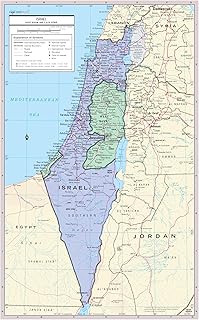 Israel with West Bank and Gaza Strip disputed territories - Detailed Political Wall Map Poster Large Print Rolled 24W"x38"H - paper
