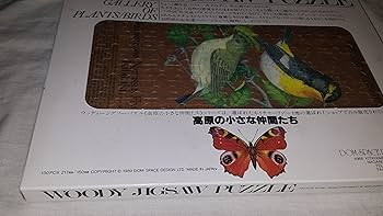 【新品・未開封】 ジギタリスとデイジー　ベアトリスパーソンズ　ジグソーパズル 新品・未開封】 ジギタリスとデイジー ベアトリスパーソンズ