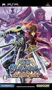 戦国BASARA バトルヒーローズ - PSP