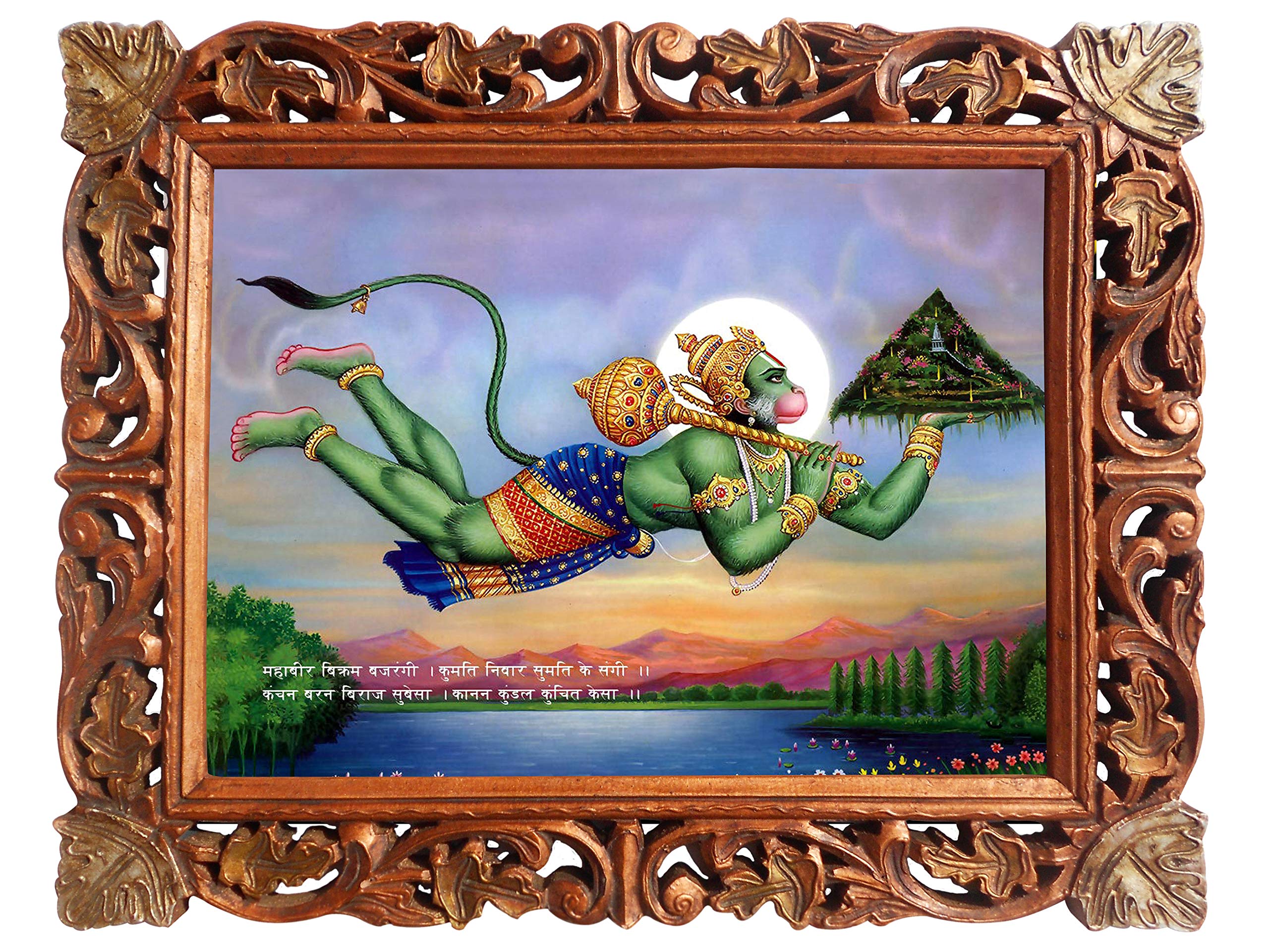 Buy Handicraftstore Lord Anjaneya Wall Hanging Painting/Panchmukhi Hanuman Home Decorative Photo