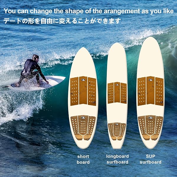 3 pezzi Stomp Pad Tavola da Surf EVA Traction Pad adesivo professionale Tail Pad / Si applica a tutte le tavole – tavole da surf, shortboard, longboard, skimboard/scelta di colori multipli - 2