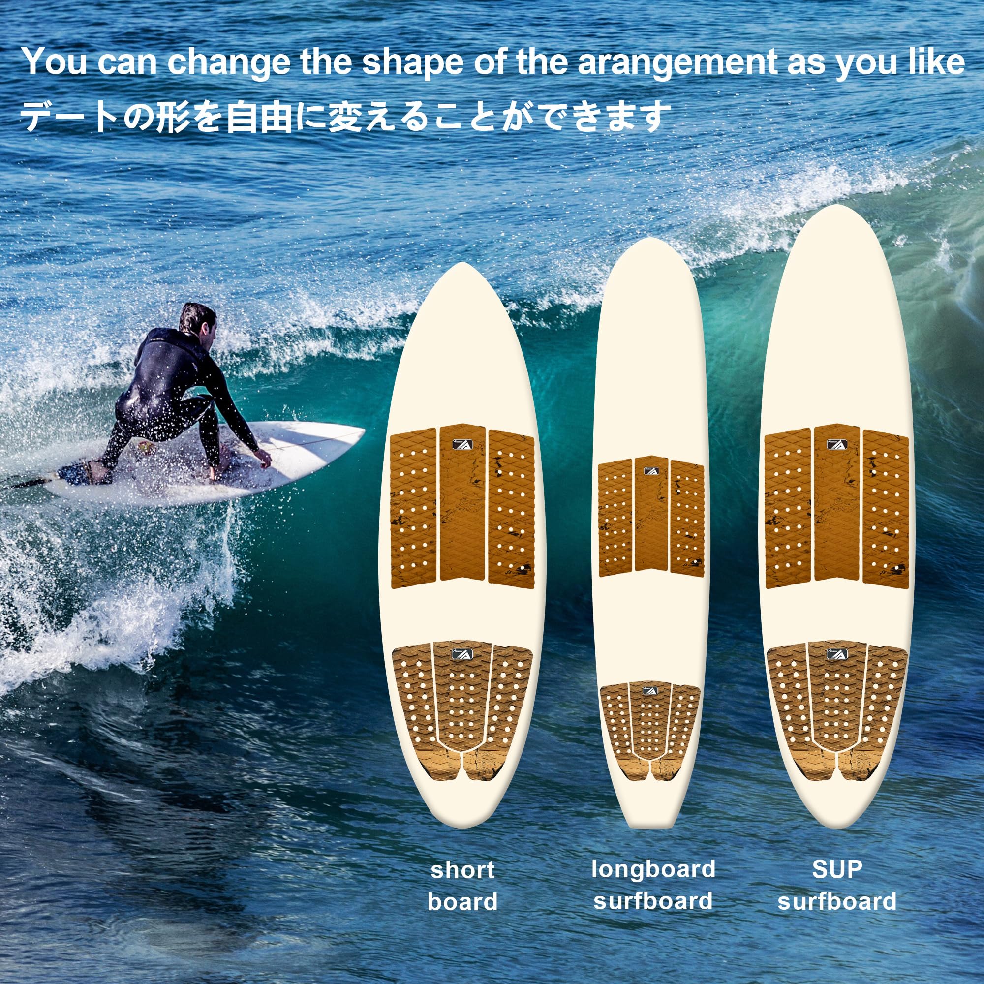 3 pezzi Stomp Pad Tavola da Surf EVA Traction Pad adesivo professionale Tail Pad / Si applica a tutte le tavole – tavole da surf, shortboard, longboard, skimboard/scelta di colori multipli