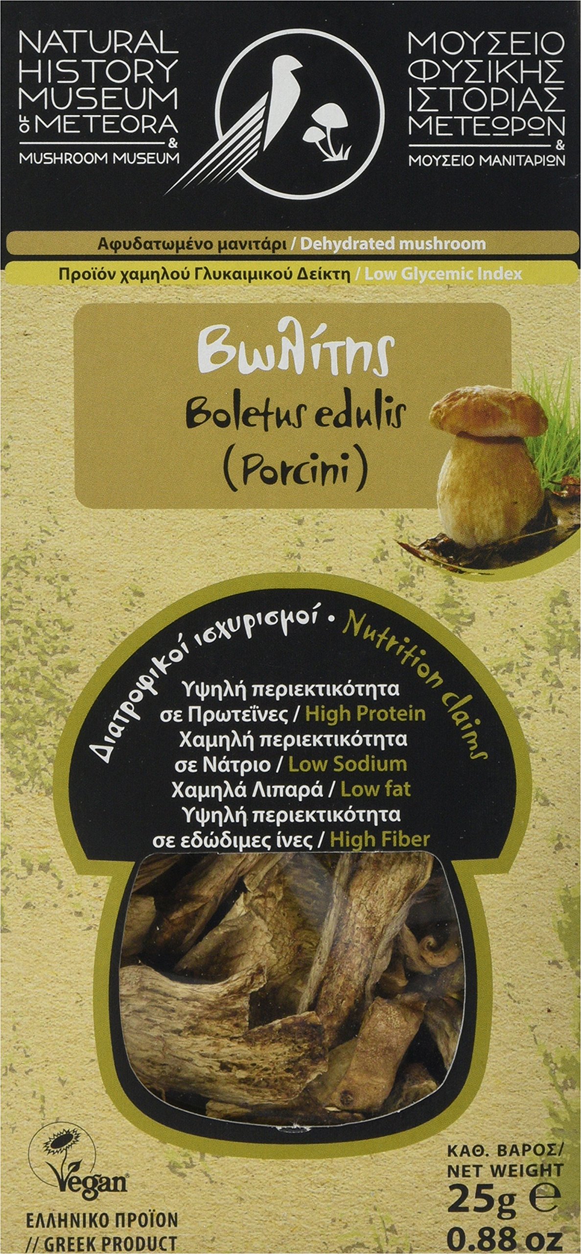 Natural History Museum of Meteora & Mushroοm Museum Dehydrated Boletus (Porcini) Mushrooms 25g (Pack of 2) by Natural History Museum of Meteora & Mushroom Museum