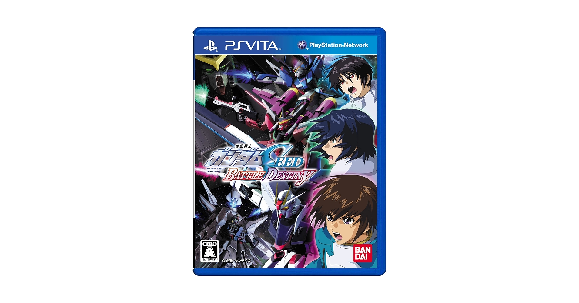 Amazon.com: Mobile Suit Gundam Seed Battle Destiny [Japan