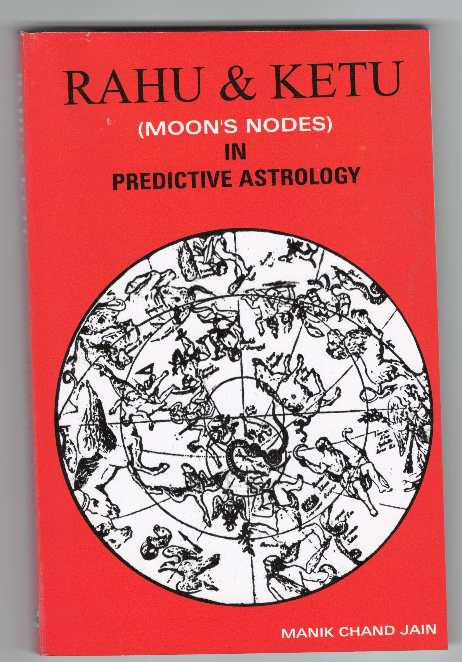 Jain astrology in hindi