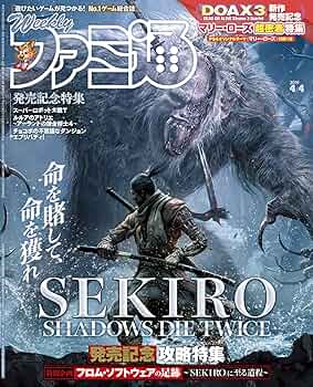 公評 2019年 04 月号 [雑誌] 911HVyDdA-L.jpg