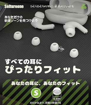 4 PairsEar Tips for AirPods Pro 1st/2nd Gen Size S 4 Pairs with Noise Reduction Hole, Non-slip Soft Silicone Replacement Ear Tips for Airpods Pro with Japanese Instructions