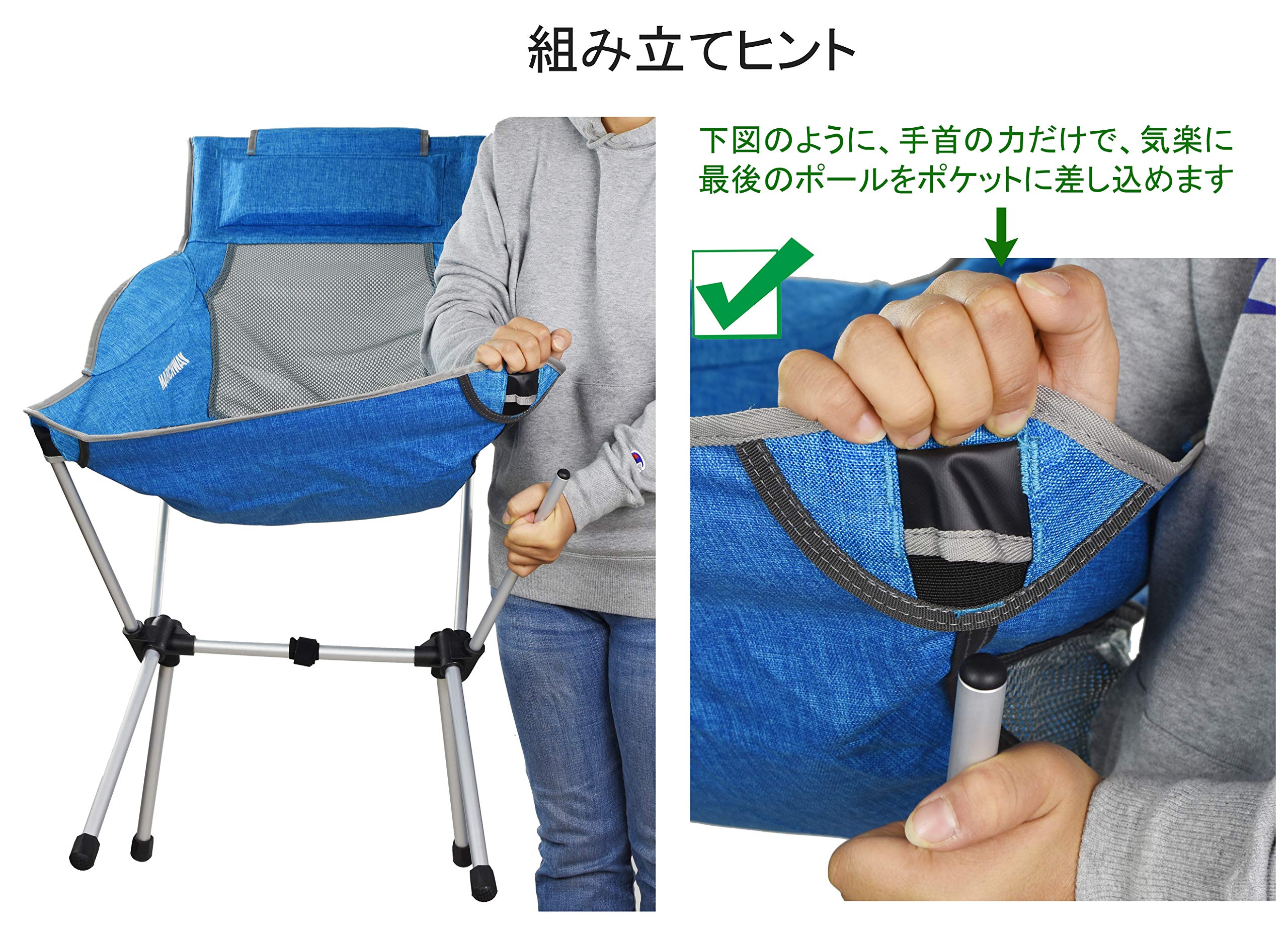 Amazon.co.jp: MARCHWAY アウトドア チェア キャンプ 椅子 ハイバック 
