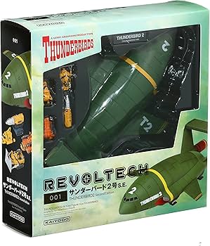 Amazon.co.jp: 海洋堂 リボルテック サンダーバード2号 Second Edition Amazon.co.jp: 海洋堂 リボルテック サンダーバード2号 Second Edition