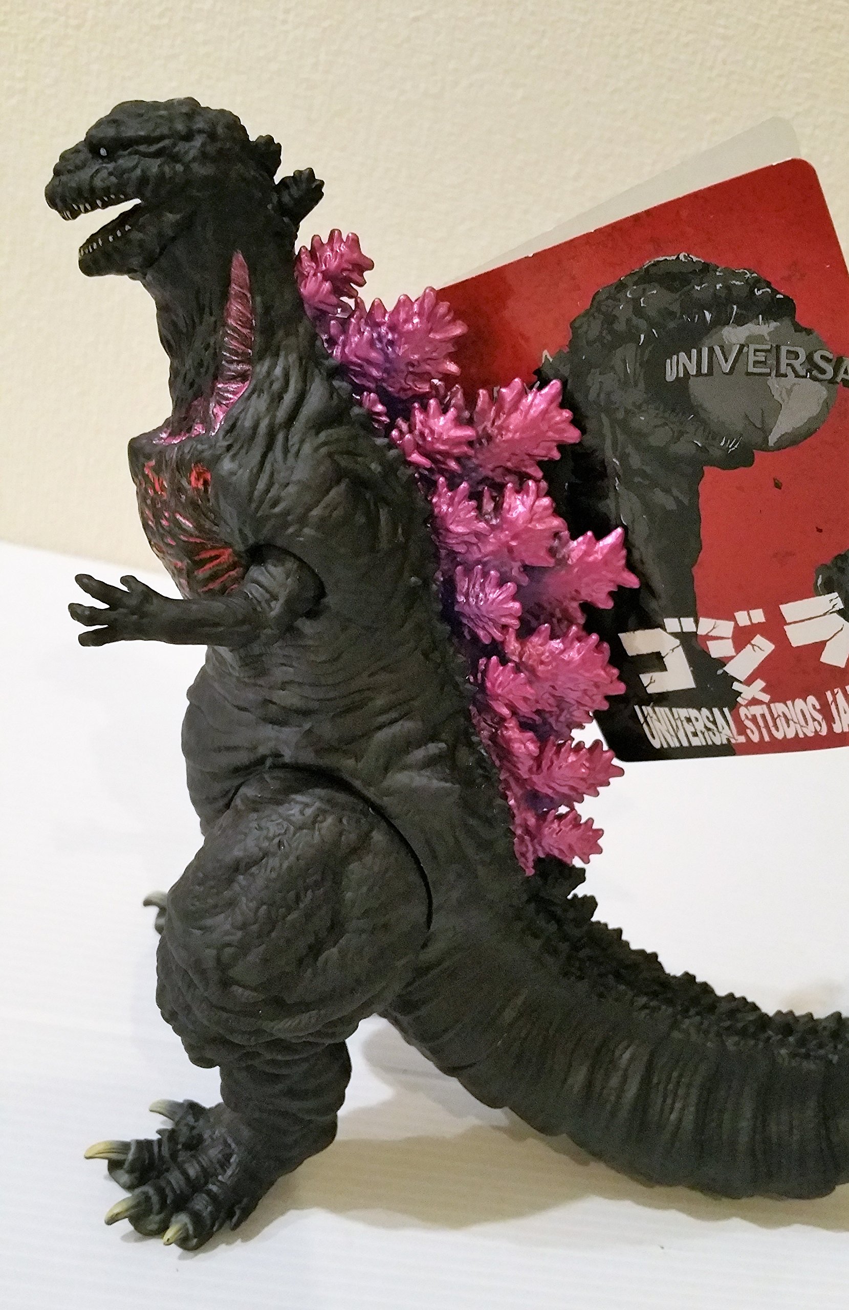 Amazon.co.jp: USJ限定 シン・ゴジラ 放射熱戦カラーver バンダイ  