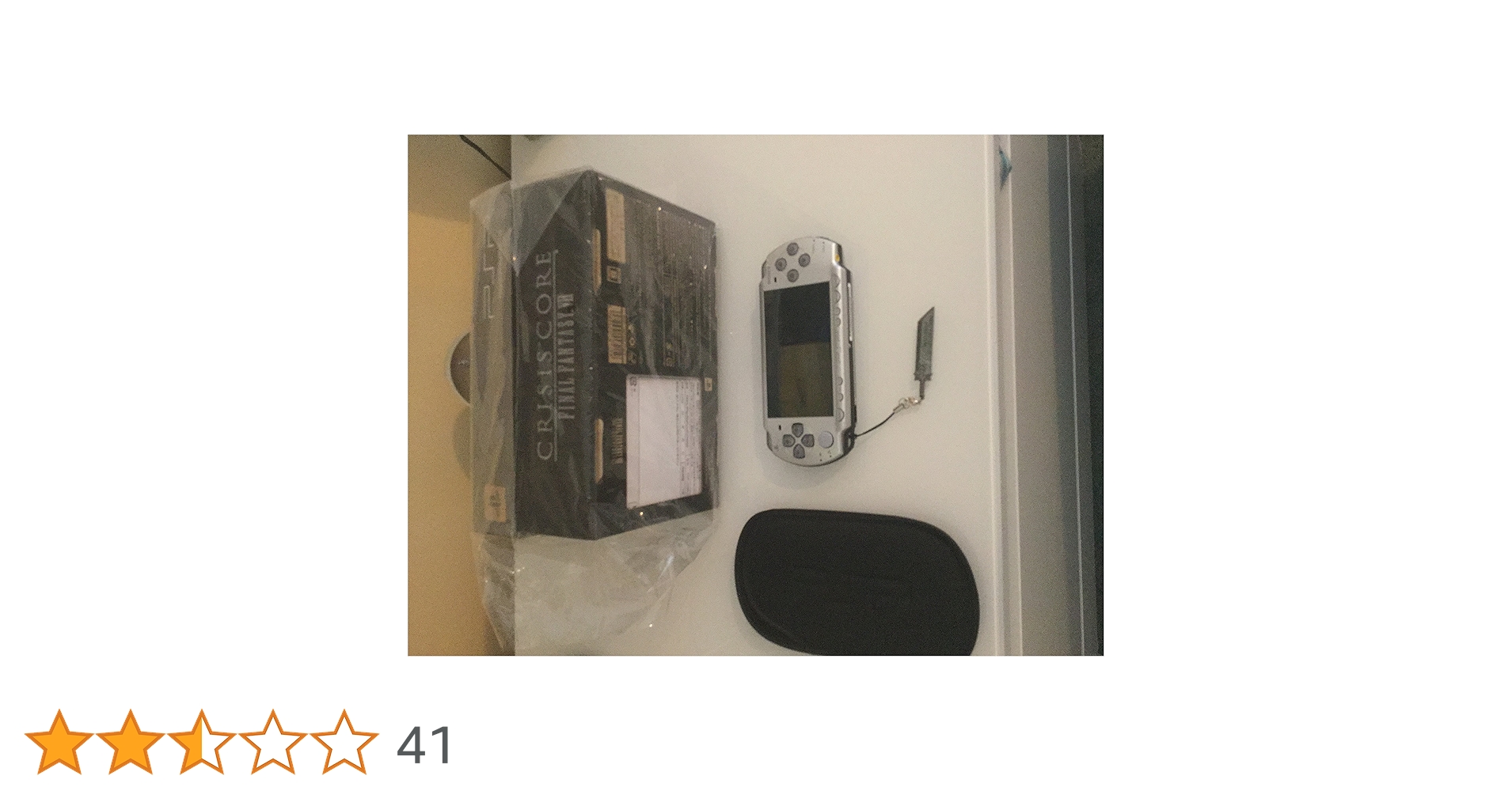 Amazon | クライシス コア -ファイナルファンタジーVII-(FFVII