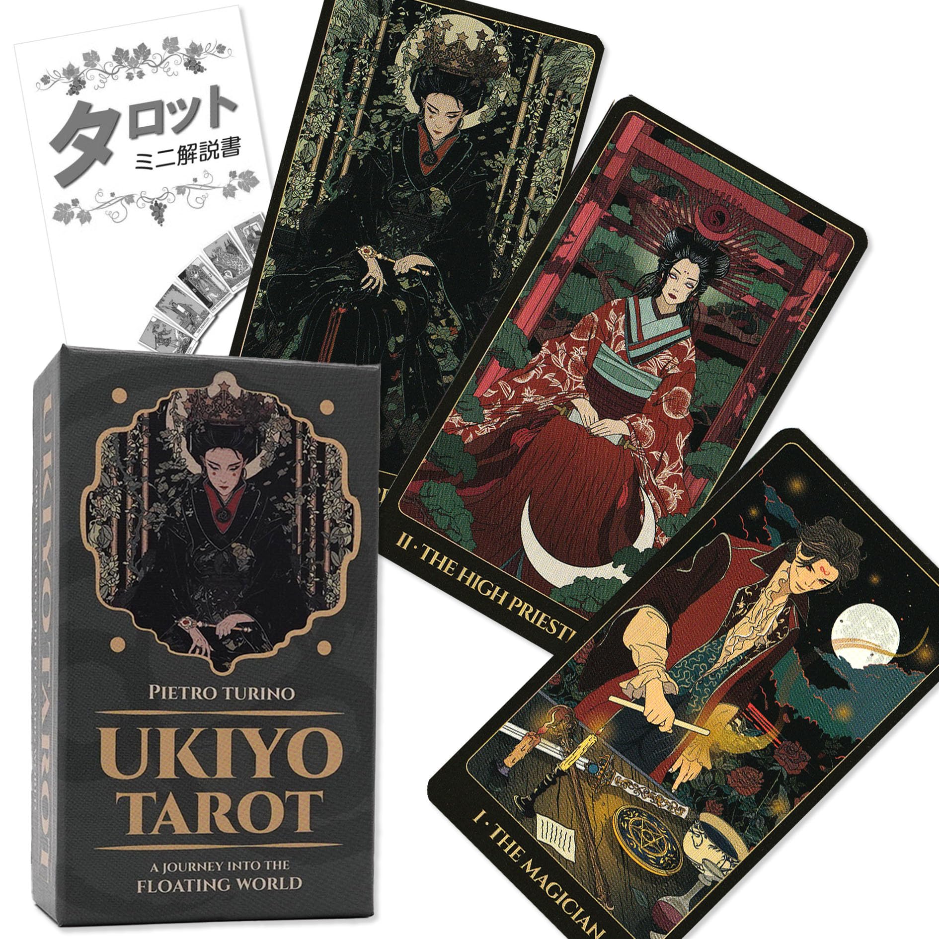 Amazon.co.jp: 浮世タロット Ukiyo Tarot タロット占い 日本語解説書