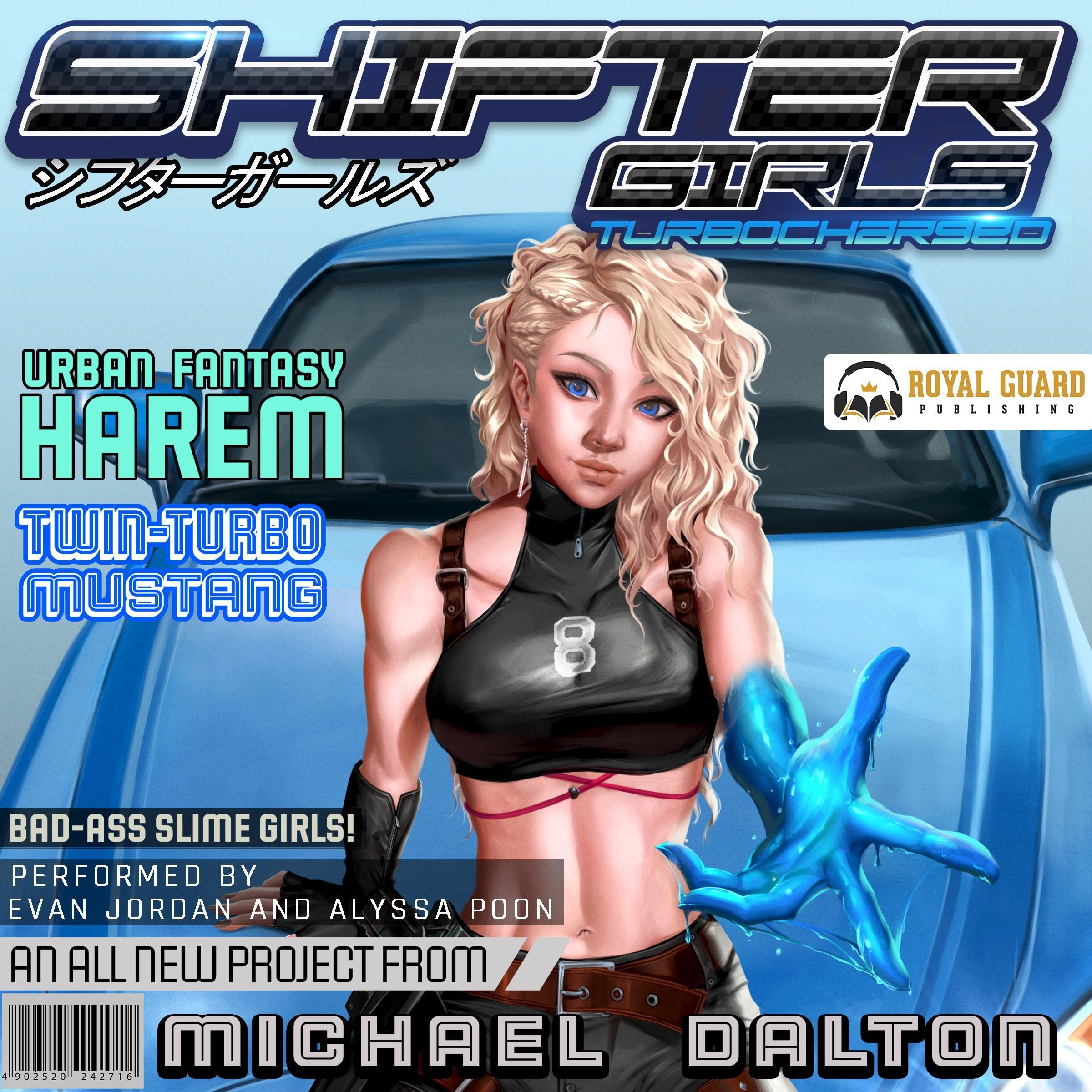 Cover art for Shifter Girls: Turbocharged