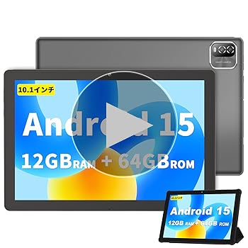 Amazon.co.jp: Android 15 タブレット10インチ wi-fiモデル