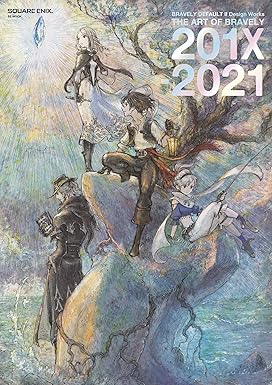 The BRAVELY DEFAULT II Design Works