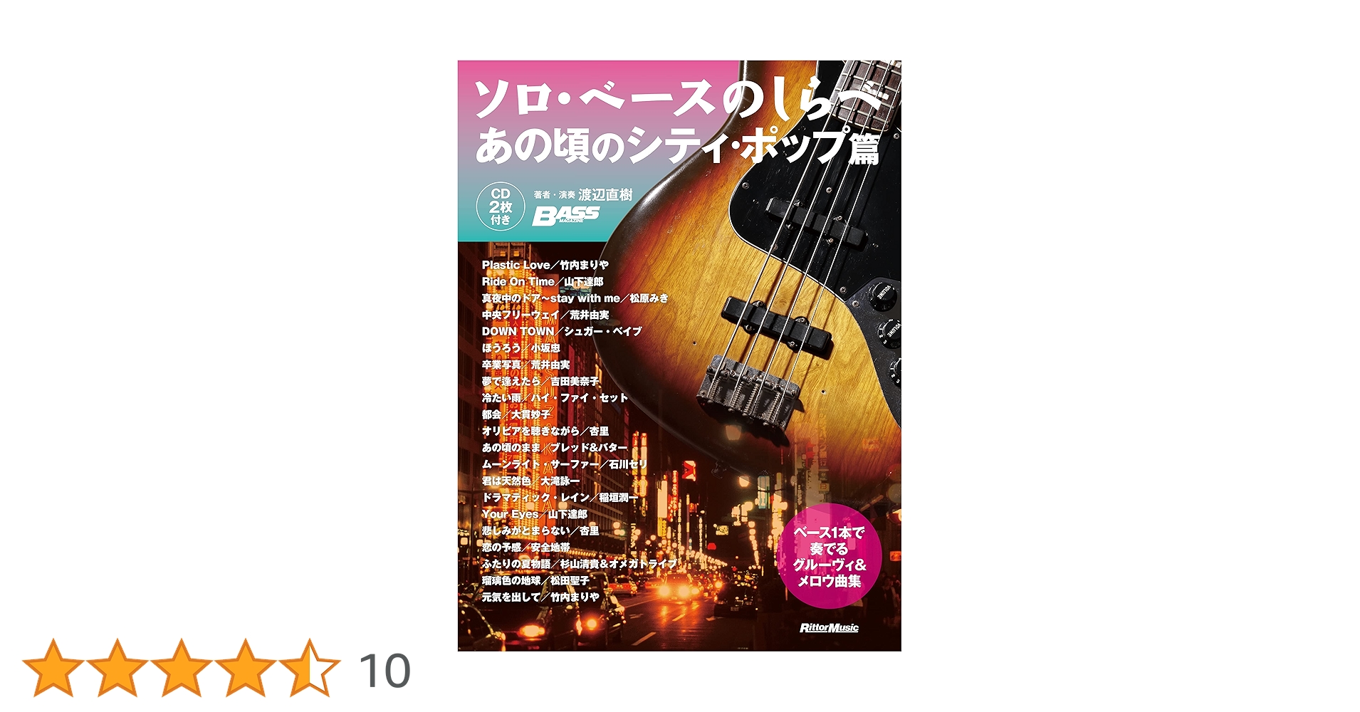 91IkrDIsefL.jpg_BO30,255,255,