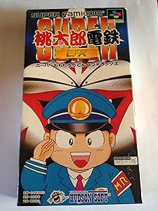 スーパー桃太郎電鉄DX