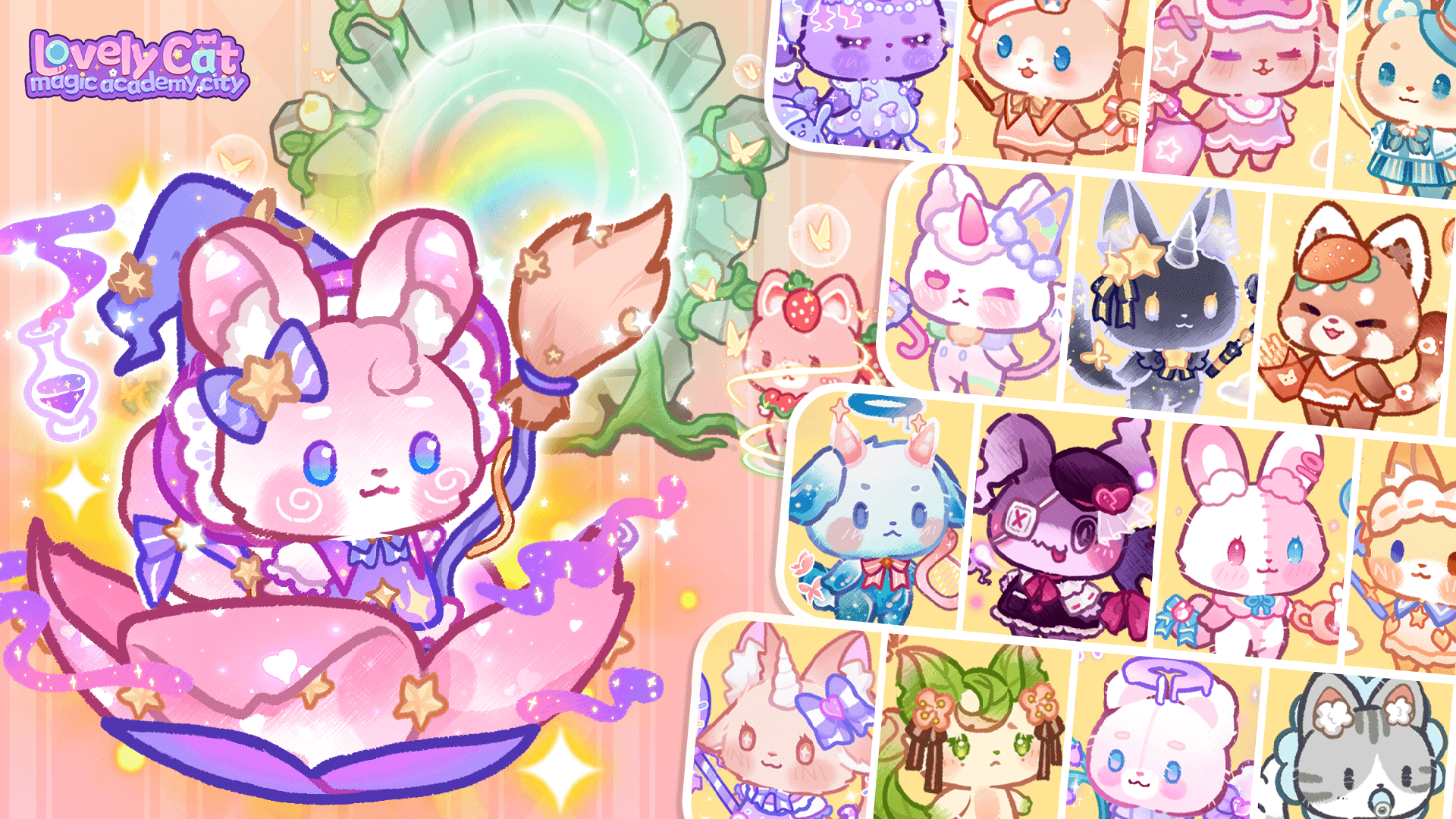 ラブリーcat様 専用 【公式通販】